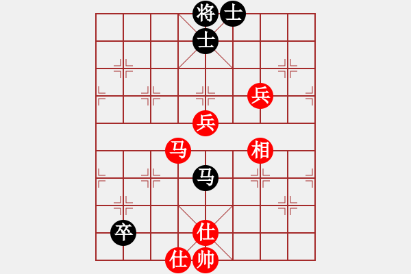 象棋棋譜圖片：快棋-華山論劍-華山第一關(guān)-2012-11-02 殺遍全世界(9段)-和-亞特(9段) - 步數(shù)：200 