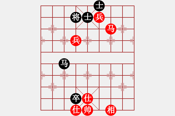 象棋棋譜圖片：快棋-華山論劍-華山第一關(guān)-2012-11-02 殺遍全世界(9段)-和-亞特(9段) - 步數(shù)：230 