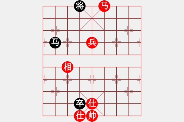 象棋棋譜圖片：快棋-華山論劍-華山第一關(guān)-2012-11-02 殺遍全世界(9段)-和-亞特(9段) - 步數(shù)：240 