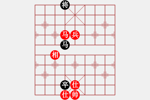 象棋棋譜圖片：快棋-華山論劍-華山第一關(guān)-2012-11-02 殺遍全世界(9段)-和-亞特(9段) - 步數(shù)：250 