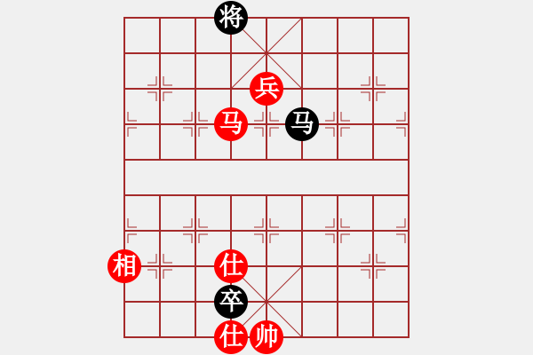 象棋棋譜圖片：快棋-華山論劍-華山第一關(guān)-2012-11-02 殺遍全世界(9段)-和-亞特(9段) - 步數(shù)：260 