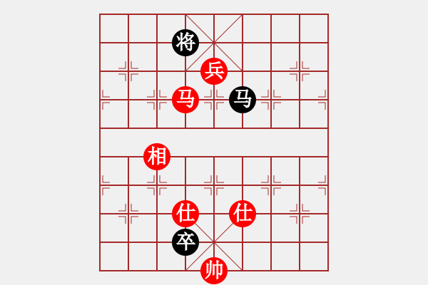 象棋棋譜圖片：快棋-華山論劍-華山第一關(guān)-2012-11-02 殺遍全世界(9段)-和-亞特(9段) - 步數(shù)：270 