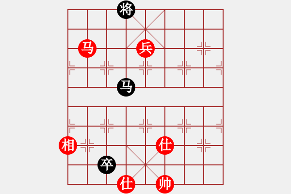 象棋棋譜圖片：快棋-華山論劍-華山第一關(guān)-2012-11-02 殺遍全世界(9段)-和-亞特(9段) - 步數(shù)：280 