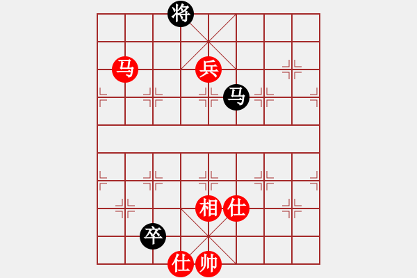 象棋棋譜圖片：快棋-華山論劍-華山第一關(guān)-2012-11-02 殺遍全世界(9段)-和-亞特(9段) - 步數(shù)：290 