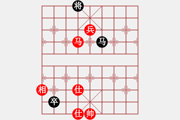 象棋棋譜圖片：快棋-華山論劍-華山第一關(guān)-2012-11-02 殺遍全世界(9段)-和-亞特(9段) - 步數(shù)：300 