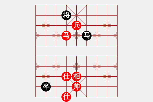 象棋棋譜圖片：快棋-華山論劍-華山第一關(guān)-2012-11-02 殺遍全世界(9段)-和-亞特(9段) - 步數(shù)：310 