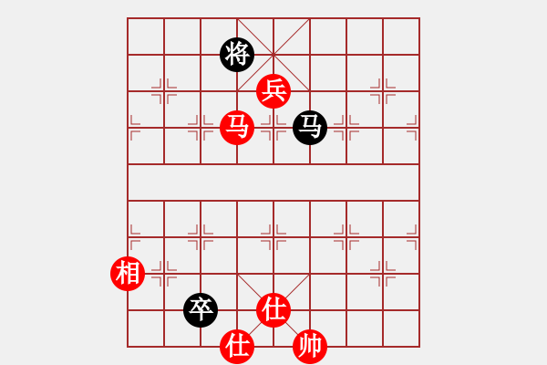 象棋棋譜圖片：快棋-華山論劍-華山第一關(guān)-2012-11-02 殺遍全世界(9段)-和-亞特(9段) - 步數(shù)：320 