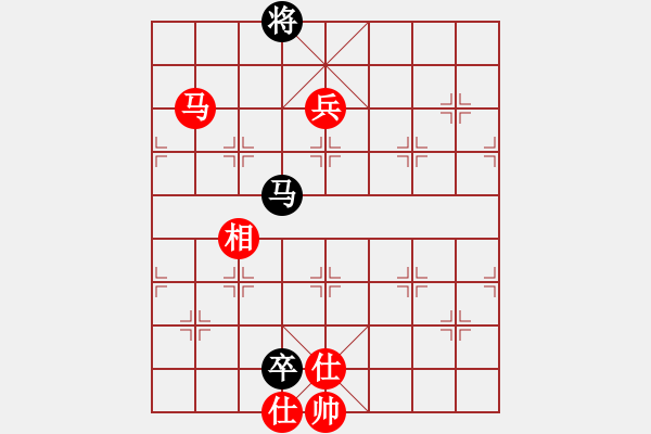 象棋棋譜圖片：快棋-華山論劍-華山第一關(guān)-2012-11-02 殺遍全世界(9段)-和-亞特(9段) - 步數(shù)：330 