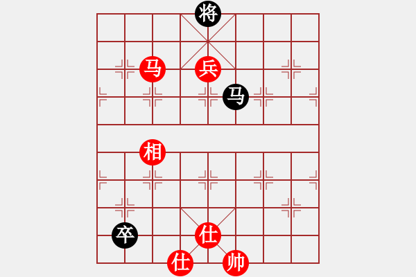 象棋棋譜圖片：快棋-華山論劍-華山第一關(guān)-2012-11-02 殺遍全世界(9段)-和-亞特(9段) - 步數(shù)：350 