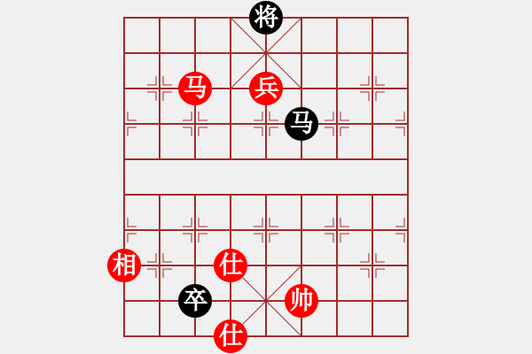 象棋棋譜圖片：快棋-華山論劍-華山第一關(guān)-2012-11-02 殺遍全世界(9段)-和-亞特(9段) - 步數(shù)：360 