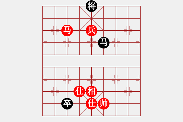 象棋棋譜圖片：快棋-華山論劍-華山第一關(guān)-2012-11-02 殺遍全世界(9段)-和-亞特(9段) - 步數(shù)：365 