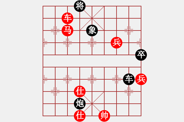 象棋棋譜圖片：吳軍波[527368149] -VS- 男人味[577381873] - 步數(shù)：105 