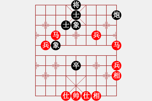 象棋棋譜圖片：郭國(guó)樑  先對(duì)  林家暐 - 步數(shù)：100 