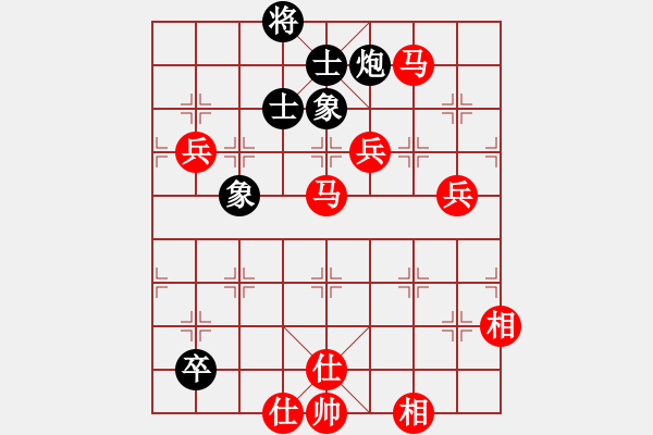 象棋棋譜圖片：郭國(guó)樑  先對(duì)  林家暐 - 步數(shù)：120 