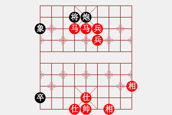 象棋棋譜圖片：郭國(guó)樑  先對(duì)  林家暐 - 步數(shù)：138 