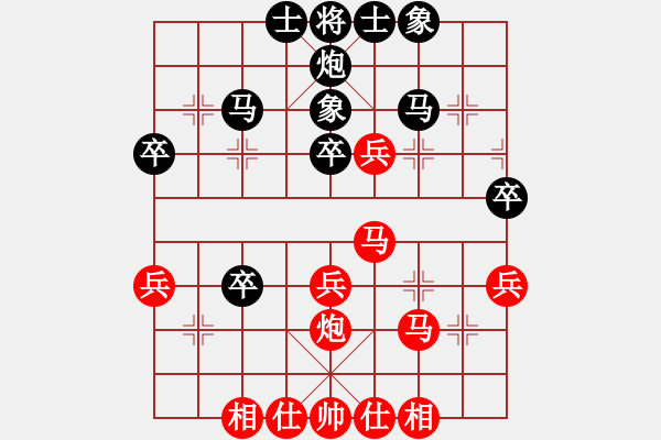 象棋棋譜圖片：郭國(guó)樑  先對(duì)  林家暐 - 步數(shù)：40 