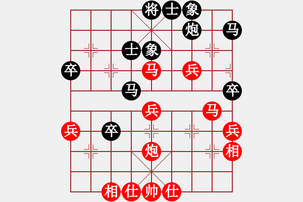 象棋棋譜圖片：郭國(guó)樑  先對(duì)  林家暐 - 步數(shù)：50 