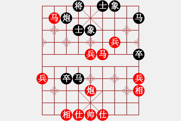 象棋棋譜圖片：郭國(guó)樑  先對(duì)  林家暐 - 步數(shù)：60 