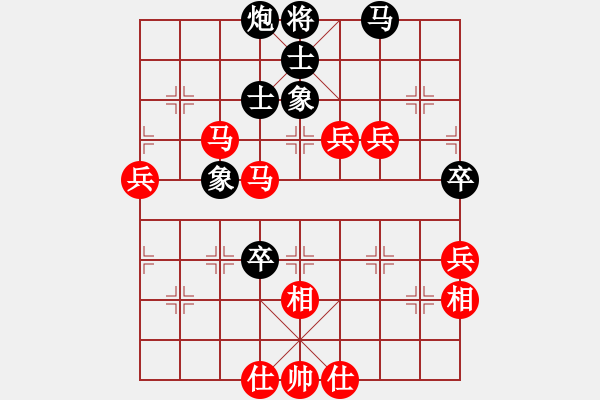 象棋棋譜圖片：郭國(guó)樑  先對(duì)  林家暐 - 步數(shù)：80 