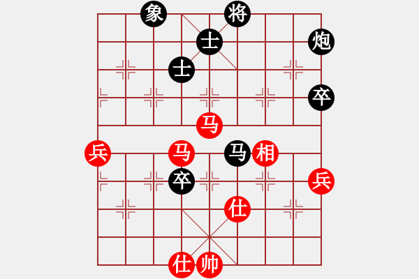 象棋棋譜圖片：啟泰趣笑象棋菁英對決十局賽第5局鄭余任先勝洪旭增 - 步數(shù)：110 