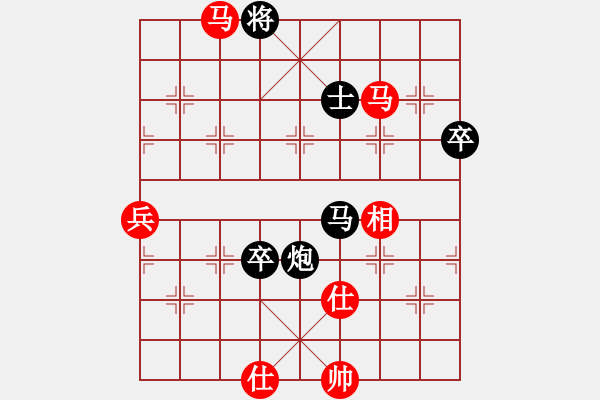 象棋棋譜圖片：啟泰趣笑象棋菁英對決十局賽第5局鄭余任先勝洪旭增 - 步數(shù)：120 