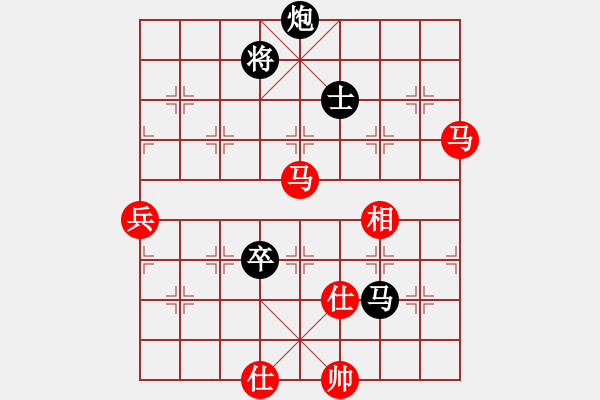 象棋棋譜圖片：啟泰趣笑象棋菁英對決十局賽第5局鄭余任先勝洪旭增 - 步數(shù)：130 