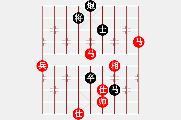 象棋棋譜圖片：啟泰趣笑象棋菁英對決十局賽第5局鄭余任先勝洪旭增 - 步數(shù)：140 