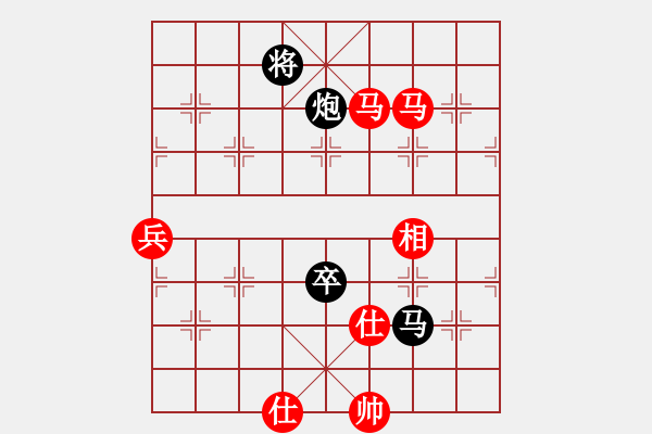 象棋棋譜圖片：啟泰趣笑象棋菁英對決十局賽第5局鄭余任先勝洪旭增 - 步數(shù)：150 