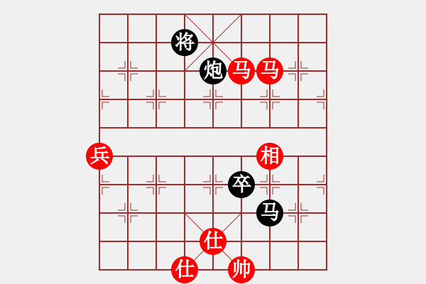 象棋棋譜圖片：啟泰趣笑象棋菁英對決十局賽第5局鄭余任先勝洪旭增 - 步數(shù)：160 