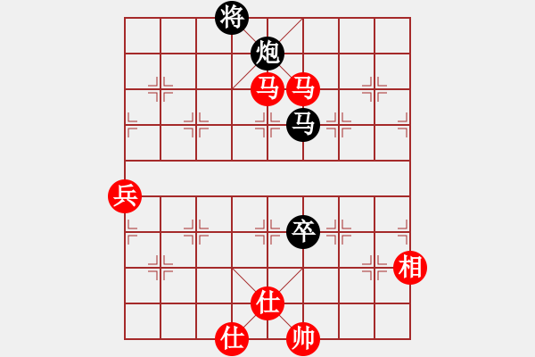 象棋棋譜圖片：啟泰趣笑象棋菁英對決十局賽第5局鄭余任先勝洪旭增 - 步數(shù)：170 