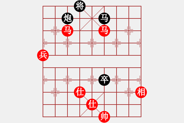 象棋棋譜圖片：啟泰趣笑象棋菁英對決十局賽第5局鄭余任先勝洪旭增 - 步數(shù)：180 