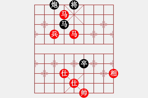 象棋棋譜圖片：啟泰趣笑象棋菁英對決十局賽第5局鄭余任先勝洪旭增 - 步數(shù)：190 