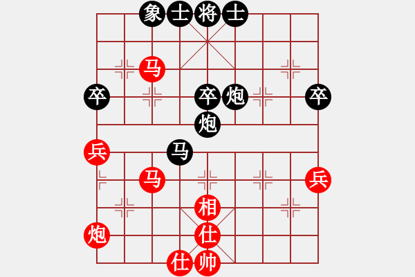 象棋棋譜圖片：啟泰趣笑象棋菁英對決十局賽第5局鄭余任先勝洪旭增 - 步數(shù)：70 