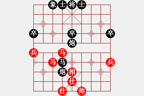 象棋棋譜圖片：啟泰趣笑象棋菁英對決十局賽第5局鄭余任先勝洪旭增 - 步數(shù)：80 