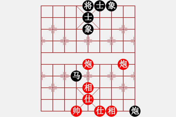 象棋棋譜圖片：倚天寶劍(9段)-和-chaphotai(月將) - 步數(shù)：120 