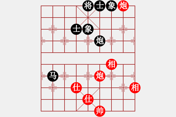 象棋棋譜圖片：倚天寶劍(9段)-和-chaphotai(月將) - 步數(shù)：160 