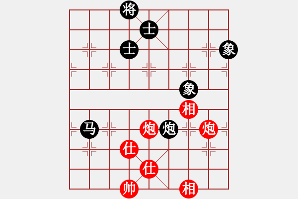 象棋棋譜圖片：倚天寶劍(9段)-和-chaphotai(月將) - 步數(shù)：180 