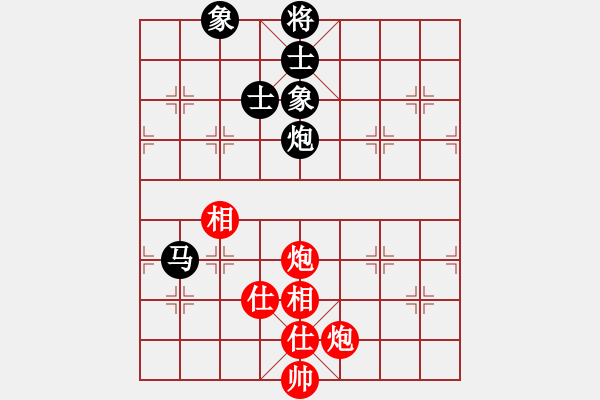 象棋棋譜圖片：倚天寶劍(9段)-和-chaphotai(月將) - 步數(shù)：200 