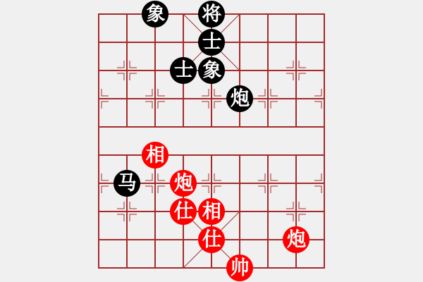 象棋棋譜圖片：倚天寶劍(9段)-和-chaphotai(月將) - 步數(shù)：210 