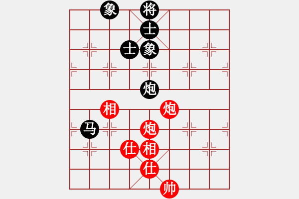 象棋棋譜圖片：倚天寶劍(9段)-和-chaphotai(月將) - 步數(shù)：220 