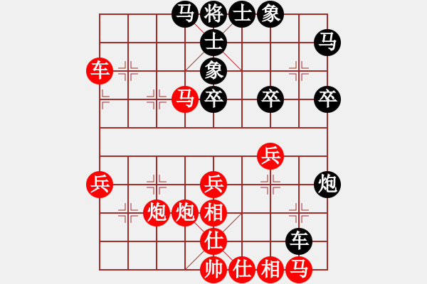 象棋棋譜圖片：wangdijiang紅勝葬心〖過宮炮對進(jìn)左馬〗 - 步數(shù)：37 