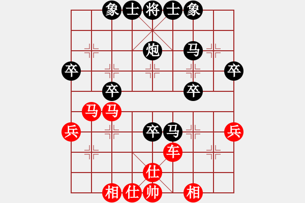 象棋棋譜圖片：【中】蓮花棋士[紅] -VS- 輕裘肥馬[黑] - 步數(shù)：50 