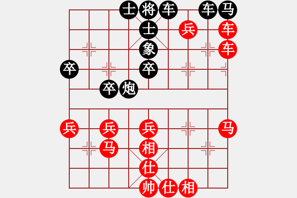 象棋棋譜圖片：171215 第4輪 第2桌 第3臺 蘇怡龍（柔）先勝 彭詩圣（?。?- 步數(shù)：60 