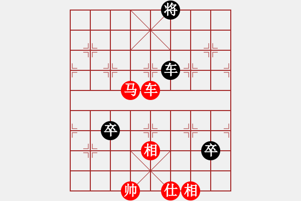 象棋棋譜圖片：倚天劍客(風(fēng)魔)-勝-紅藍棋股(北斗) - 步數(shù)：110 