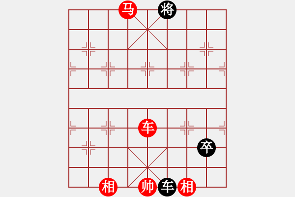 象棋棋譜圖片：倚天劍客(風(fēng)魔)-勝-紅藍棋股(北斗) - 步數(shù)：120 