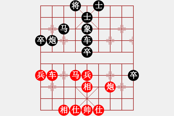 象棋棋譜圖片：倚天劍客(風(fēng)魔)-勝-紅藍棋股(北斗) - 步數(shù)：60 