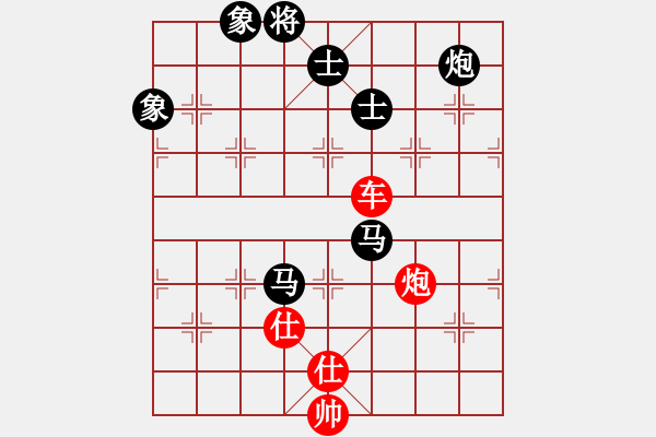 象棋棋譜圖片：phongvo(玉泉)-和-上山太難(玉泉)中炮過河炮對(duì)左三步虎 - 步數(shù)：190 