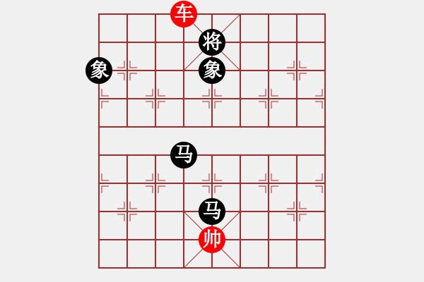 象棋棋譜圖片：phongvo(玉泉)-和-上山太難(玉泉)中炮過河炮對(duì)左三步虎 - 步數(shù)：330 