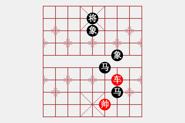 象棋棋譜圖片：phongvo(玉泉)-和-上山太難(玉泉)中炮過河炮對(duì)左三步虎 - 步數(shù)：360 