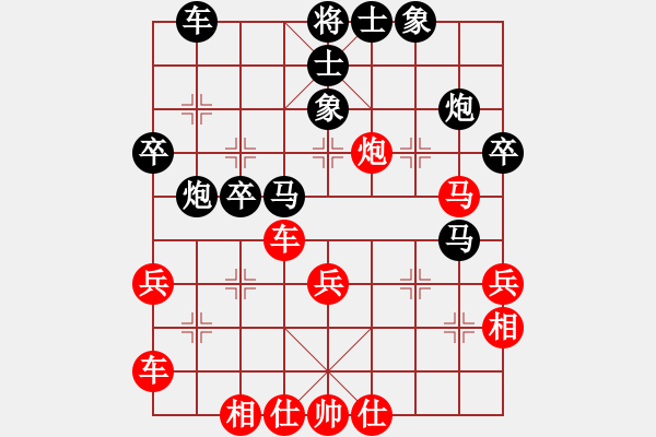 象棋棋譜圖片：phongvo(玉泉)-和-上山太難(玉泉)中炮過河炮對(duì)左三步虎 - 步數(shù)：50 